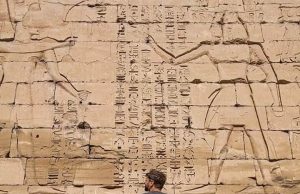 Ancient Arab History: An Insight into the Past